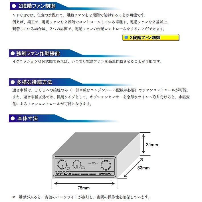 BILLION 【メーカー直送品】ミノルインターナショナル ビリオン 