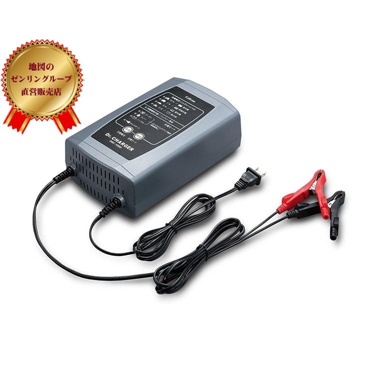 セルスター DRC-1000 セルフスタートバッテリー充電器2023年製 J0076 CELLSTAR（セルスター） セルスターバッテリー充電器 DRC-1000