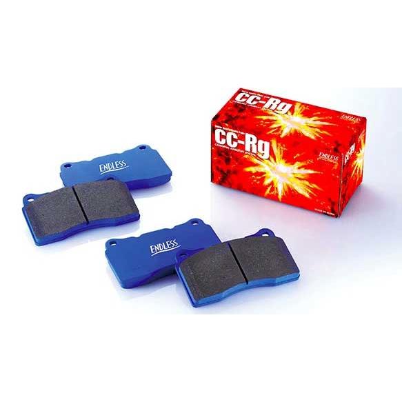 エンドレス CC-Rg スカイライン BCNR33 H7.1〜H11.1 2600cc GT-R 前後セット用CRG2290291