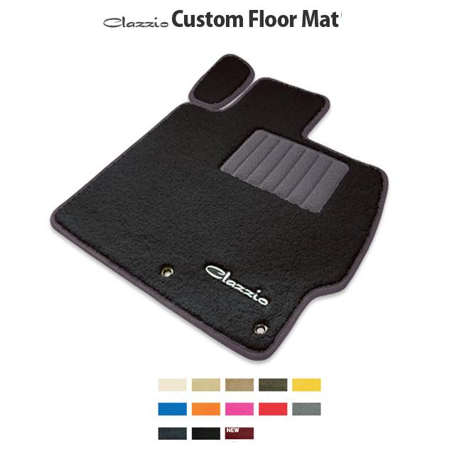 Clazzio/クラッツィオ カスタムフロアマット １台分セット（送迎者用） トヨタ グランエース R1(2019)/12〜 GDH303W 定員：8 ET-1950-Y101