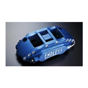 エンドレス 6POT & Racing4 キャリパー前後セット 3シリーズ E46 M3 355ｘ32 / 332ｘ30 EEAXE46M3(新品番EEZAXE46M3）