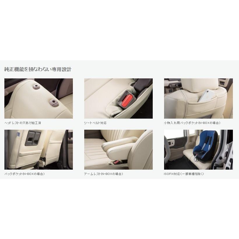 Clazzio ゼンリンds クラッツィオシートカバー Clazzio ｌ ライン N Wgnカスタム 自動車 H25 Clazzio 11 Jh1jh2 定員 4 Eh 21 ゼンリンds 店 通販