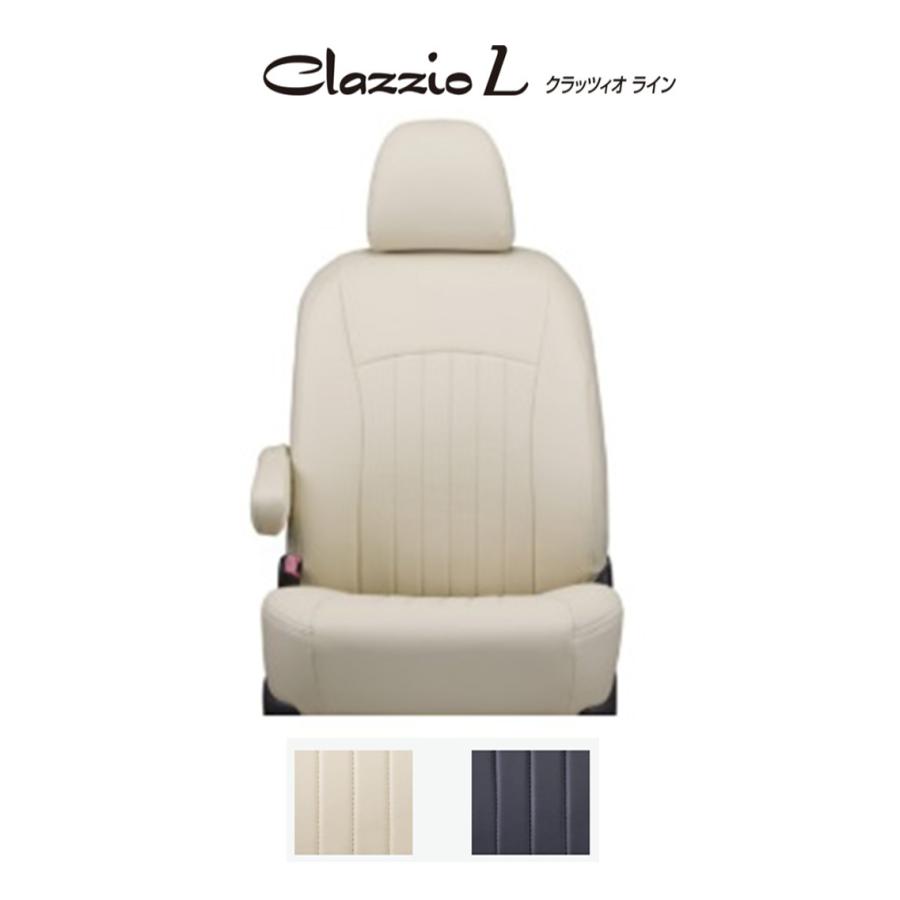 Clazzio/クラッツィオシートカバー Clazzio Ｌ ライン ステップワゴン H27(2015)/5〜 RP1/RP2 定員：7 EH-2528
