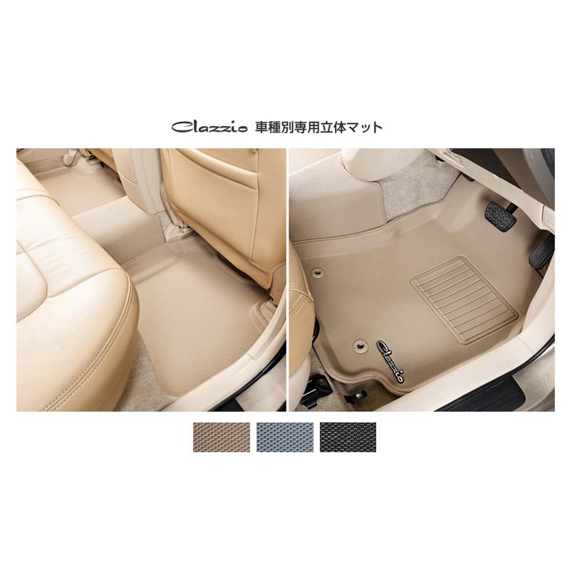 Clazzio クラッツィオ ファクトリーアウトレット 車種別専用立体マット 1台分 ラバータイプ スズキ 定員 4 7 ジムニー ｈ30 Es 6016