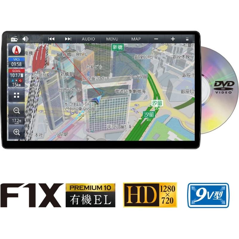 Strada パナソニック カーナビ ストラーダ 10型有機EL CN Strada パナソニック カーナビ ストラーダ 10型有機EL CN