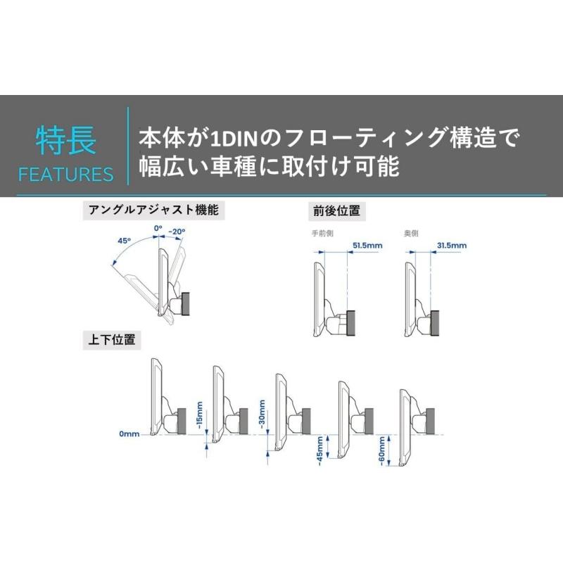 フローティングビッグX11 ALPINE(アルパイン) DAF11Z 11インチ