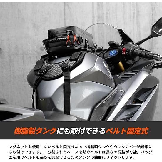 DOPPELGANGER タンクバッグ ターポリンタイダウンタンクバッグ DBT633