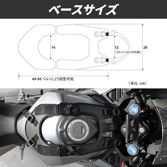 DOPPELGANGER タンクバッグ ターポリンタイダウンタンクバッグ DBT633