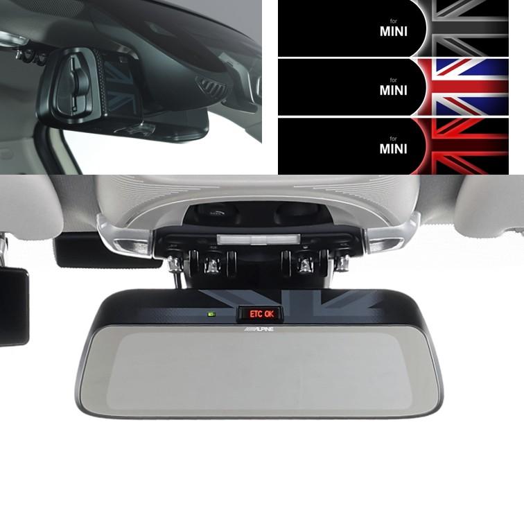 ALPINE（アルパイン） MINI専用デジタルミラー 車内用リアカメラモデル