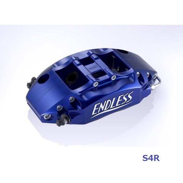 ENDLESS エンドレス 6POTライト & S4R キャリパー前後セット BRZ ENDLESS エンドレス 6POTライト & S4R キャリパー前後セット BRZ