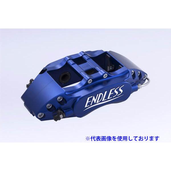 ENDLESS エンドレス Racing6 & 4 キャリパー前後セット フェアレディZ