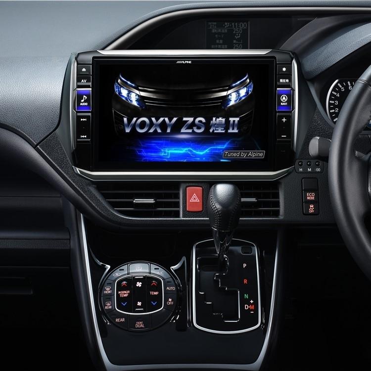 ALPINE ALPINE(アルパイン) EX11NX2-NVE-80 車種専用大画面 ALPINE ALPINE(アルパイン) EX11NX2-NVE-80 車種専用大画面