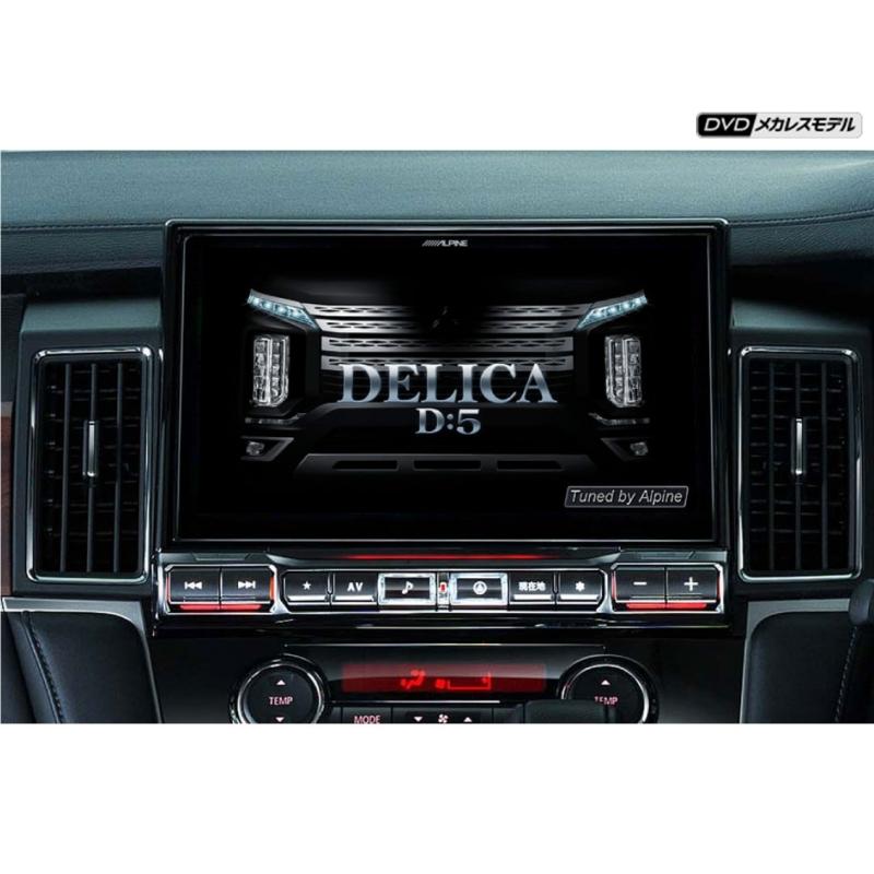 ALPINE（アルパイン） EX11NX2S-D5-1-AR 車種専用11インチ大画面