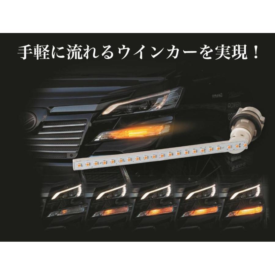 ヴァレンティ VALENTI ヴァレンティ FAW-01 ジュエルLED