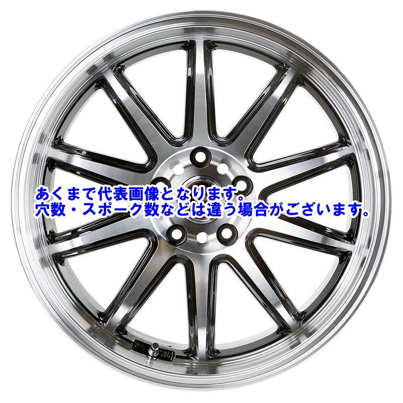 (4本セット)5ZIGEN ホイール FIREBALL RR 17インチ 7.0 インセット45 4穴 PCD100 BLACK POLISH FIR7704540BP : fireball bp 24 s4 : ゼンリンDS