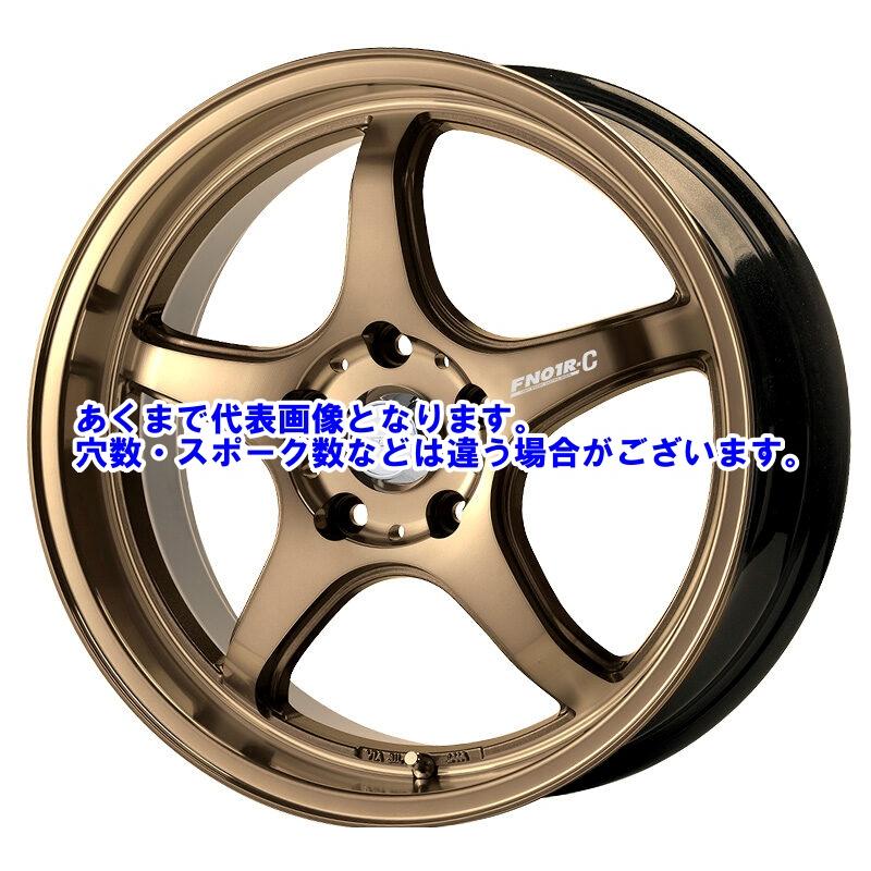 5ZIGEN (4本セット)5ZIGEN ホイール FN01R-C STV 17インチ 7.0 イン 