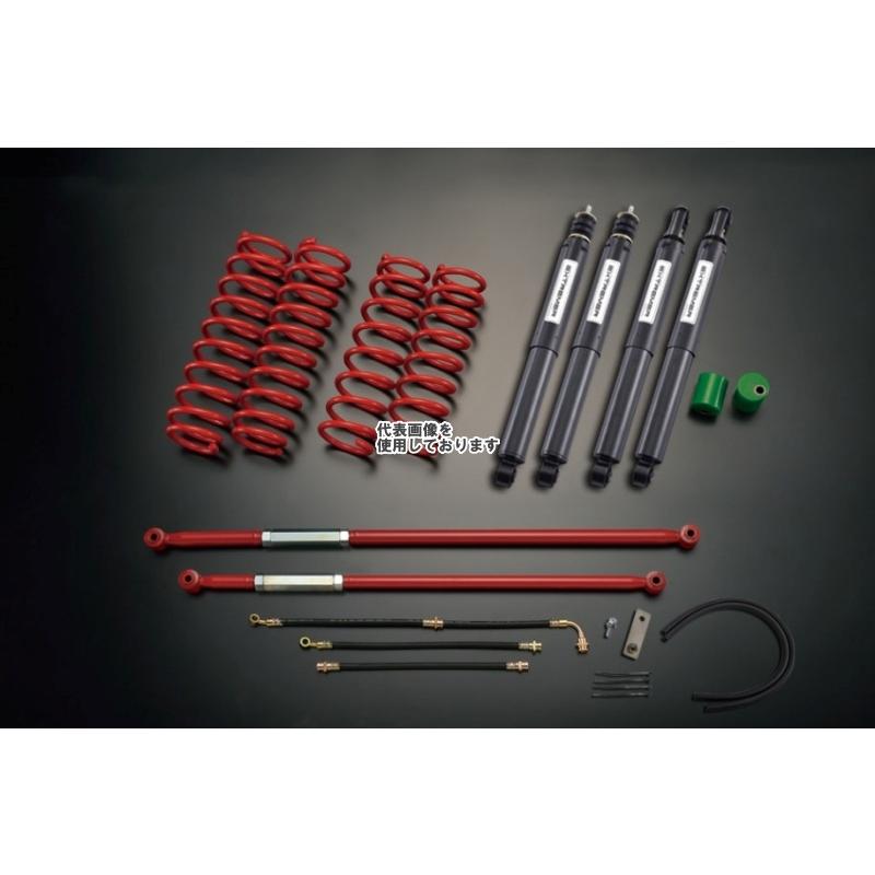 Motor Farm (モーターファーム) 【FARM FSTJBEX SET】 JB23/33/43