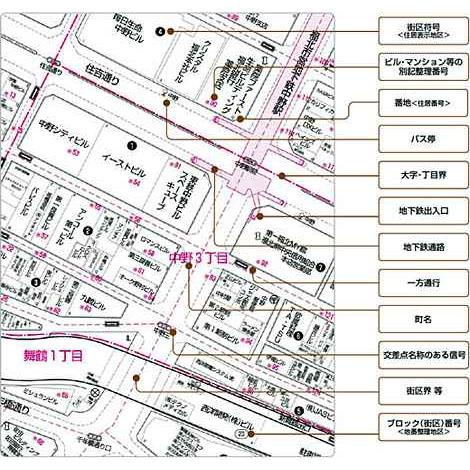 ▲01)【同梱不可】ゼンリン住宅地図/千葉県 館山市/ZENRIN/12205010L/ZENRIN/B4判/2020年3月発行/A ゼンリン（ZENRIN） ゼンリン住宅地図 B4判 千葉県 館山市 発行年月