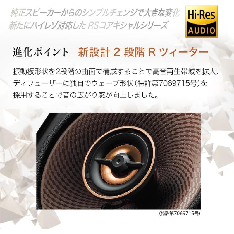 KENWOOD スピーカー Amazon.co.jp: ケンウッド 16cm ビクタースタジオチューンハイレゾ対応