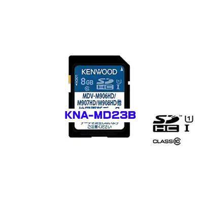 JVCケンウッド KENWOOD ケンウッド カーナビ 地図更新SDカード JVCケンウッド KENWOOD ケンウッド カーナビ 地図更新SDカード