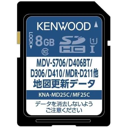 JVCケンウッド ケンウッド（Kenwood） 地図更新ソフト KNA-MD25C