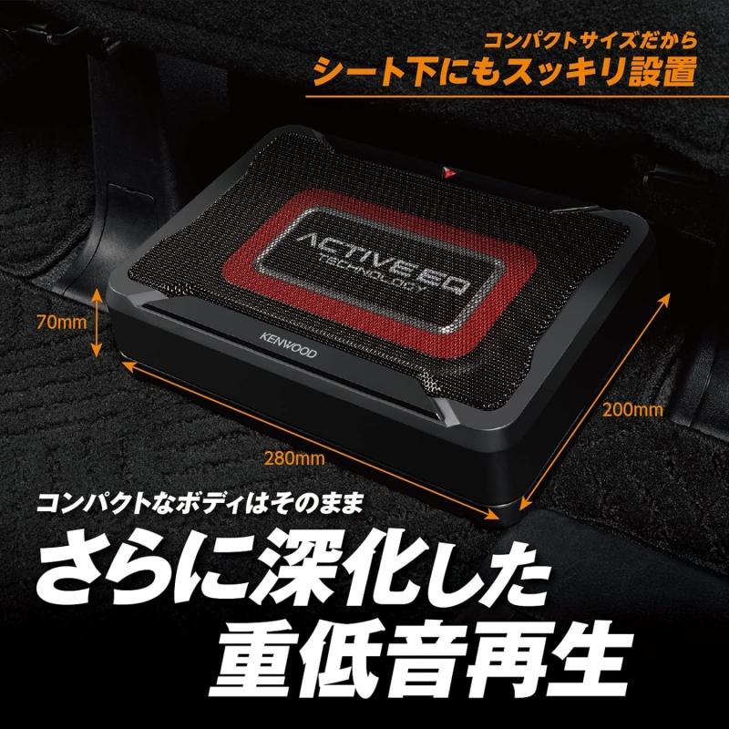 JVCケンウッド KENWOOD(ケンウッド) 新商品ウーハー(KSC-SW11の JVCケンウッド KENWOOD(ケンウッド) 新商品ウーハー(KSC-SW11の