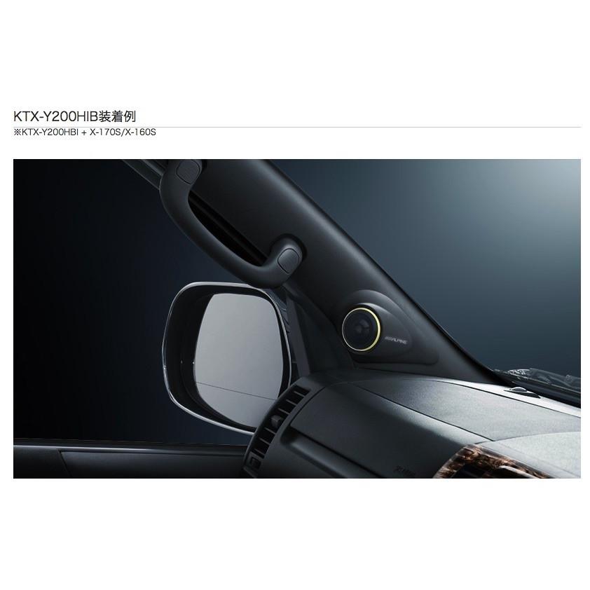 90系 ノア ヴォクシー ツイーターパネル アルパイン X-170S