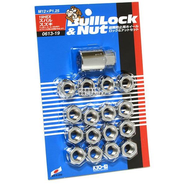 KYO-EI(協永産業) Bull Lock & Nut 貫通 19HEX M12×P1.5 16pcs
