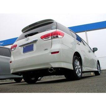 オンライン大特価 メーカー直送品 5zigen マフラーカッター Toyota ウィッシュ 2 0g Zge21g Mc10 002 中古 安い Bomproduto Com Br