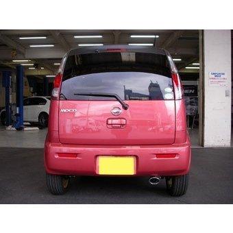 5ZIGEN 【メーカー直送品】5ZIGEN マフラーカッター NISSAN モコ MG33S