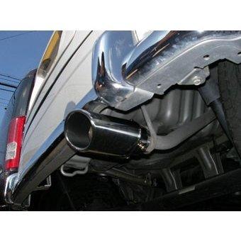 5ZIGEN 【メーカー直送品】5ZIGEN マフラーカッター DAIHATSU