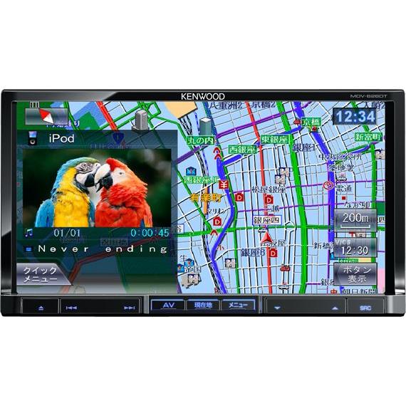 JVCケンウッド ケンウッド 2×2フルセグAVナビ MDV-626DT : ゼンリンDS 