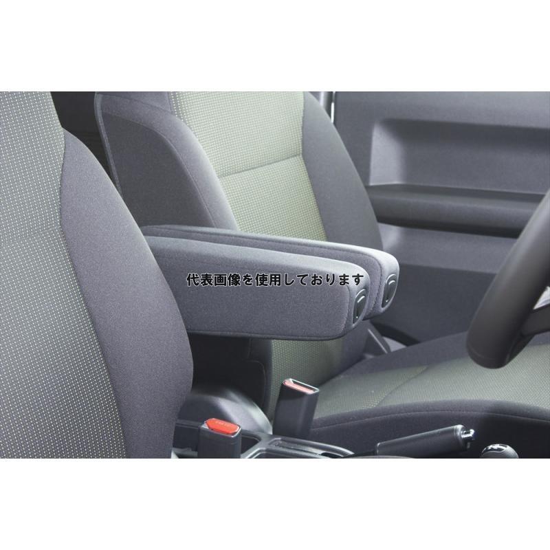 ジムニー　アームレスト　jb64.74 楽天市場】＼お買い物限定セール・15%オフあり!／SUNVIC スズキ