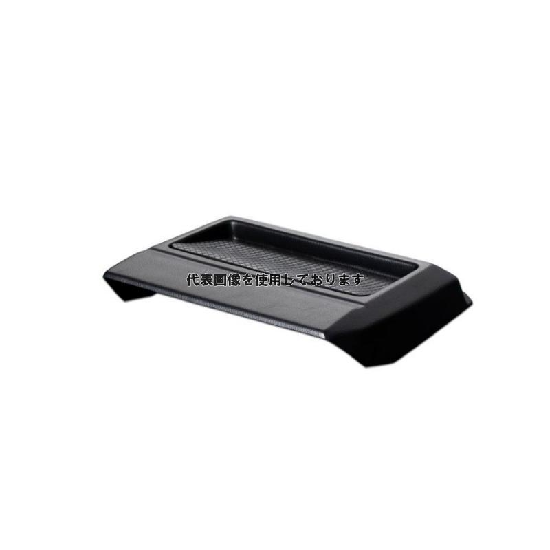 Motor Farm (モーターファーム) ナビバイザートレイ 皮シボ調