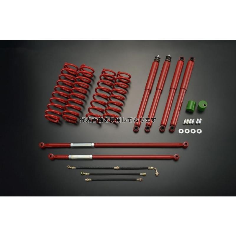 Motor Farm (モーターファーム) 【FARM STJB SET】 JB23/33/43 コイル