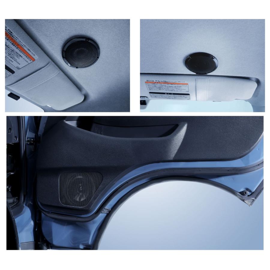 ALPINE（アルパイン） MS-165-HI-200 メティオサウンド【ハイエース200