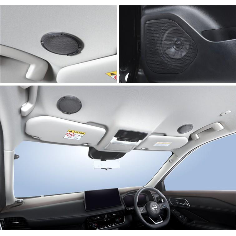 ALPINE（アルパイン） エクストレイル（T33 系）専用メティオサウンド