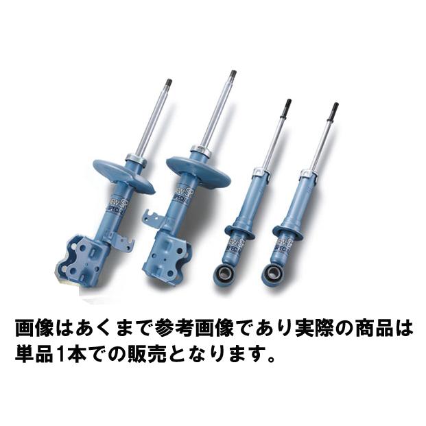 KYB ショックアブソーバー NEW SR スペシャル ZD72S R 商品番号NSF1163