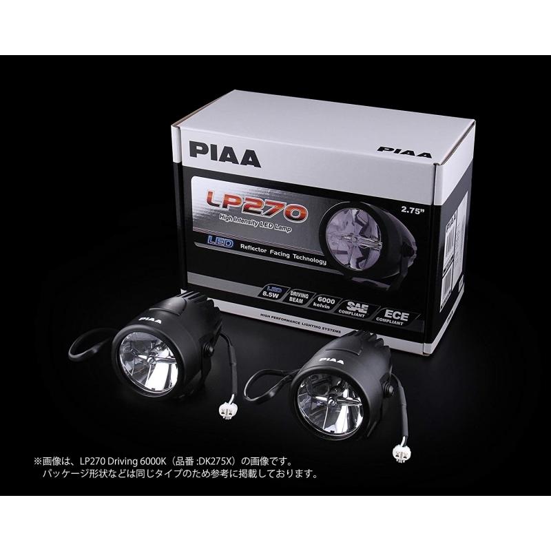 PIAA 後付けランプ LED ドライビング配光 イオンイエロー 12000cd 