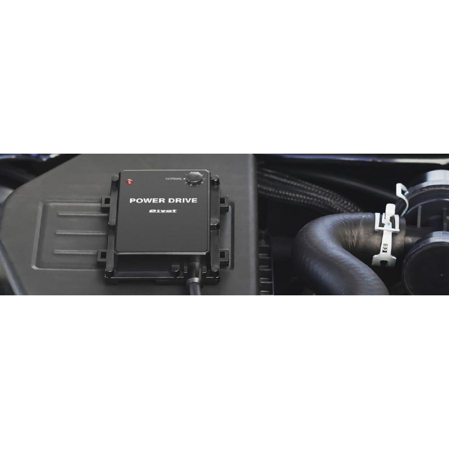 PIVOT/ピボット POWER DRIVE (ホンダ S07Bターボエンジン用) N PIVOT/ピボット POWER DRIVE (ホンダ S07Bターボエンジン用) N