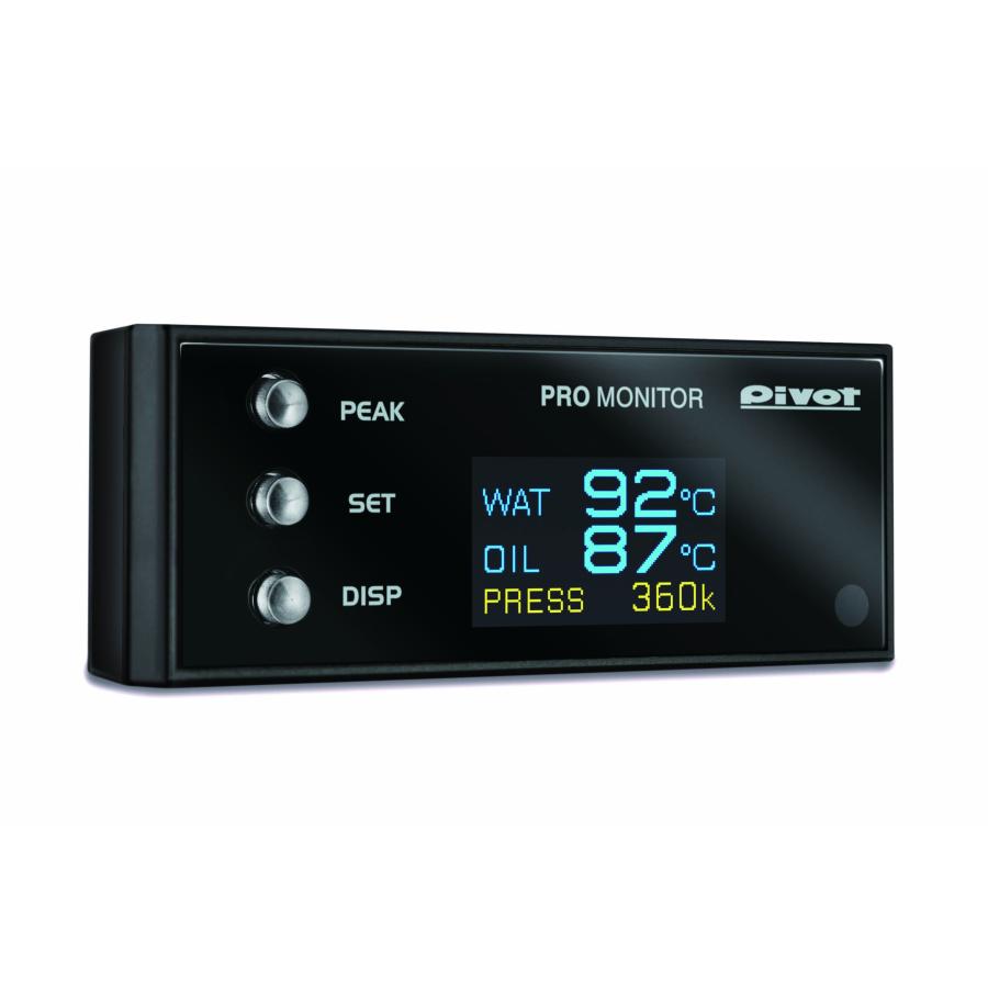 PIVOT/ピボット PRO MONITOR プロモニター 本体のみ PIVOT-PRM 