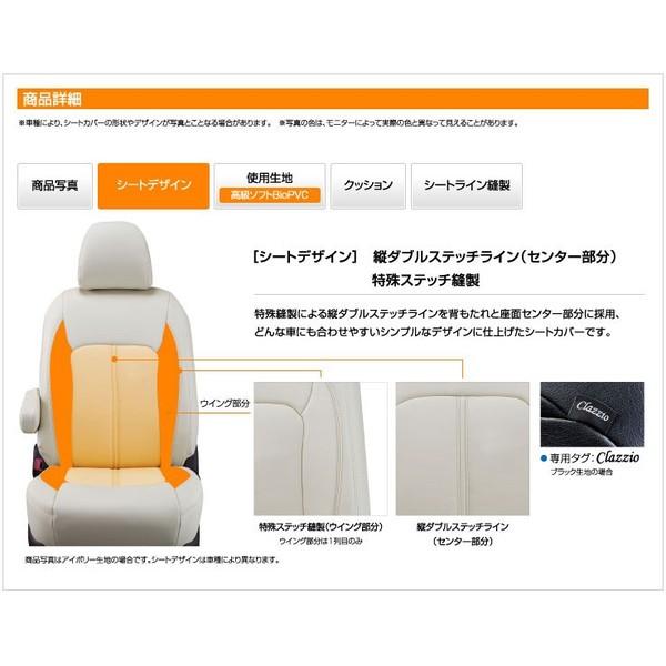CHRさま専用 L 10点セット ogdream_ldlk-chr01