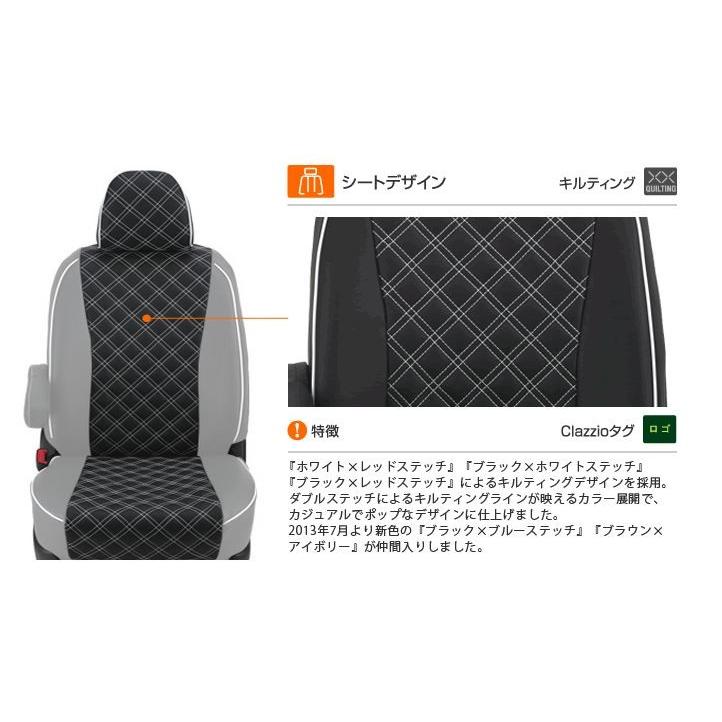ちらか】 クラッツィオシートカバー キルティングタイプ トヨタ シエンタ H27/7- NHP170G/NSP170G/NCP175G 定員:6 ET-1616 ゼンリンDS PayPayモール店 - 通販 - PayPayモール まれに - shineray.com.br ちらか】 クラッツィオシートカバー キルティングタイプ トヨタ シエンタ H27/7- NHP170G/NSP170G/NCP175G 定員:6 ET-1616 ゼンリンDS PayPayモール店 - 通販 - PayPayモール まれに - shineray.com.br