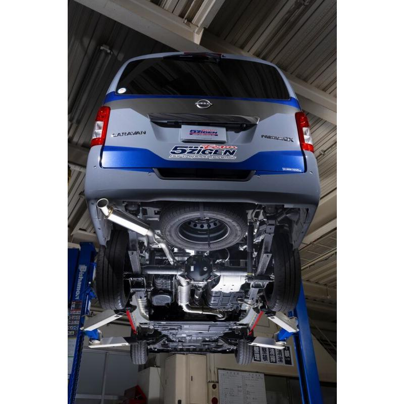 5ZIGEN 【メーカー直送品】5ZIGEN マフラー SP SP1006-N NISSAN 5ZIGEN 【メーカー直送品】5ZIGEN マフラー SP SP1006-N NISSAN