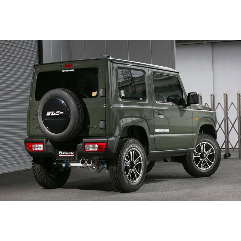 5ZIGEN 【メーカー直送品】5ZIGEN マフラー SP SP7004-N SUZUKI