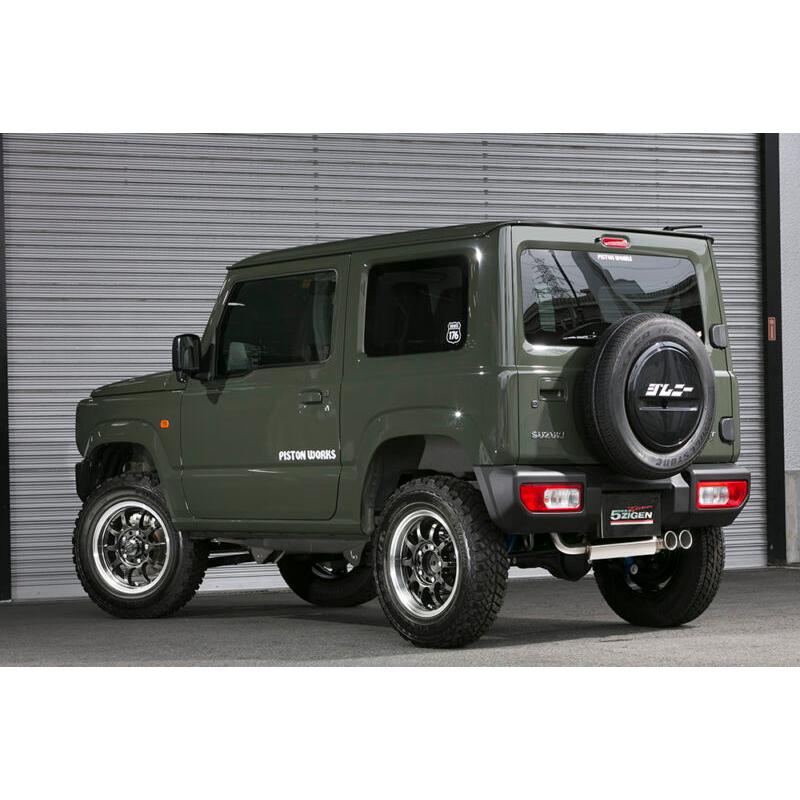 5ZIGEN 【メーカー直送品】5ZIGEN マフラー SP SP7004-N SUZUKI