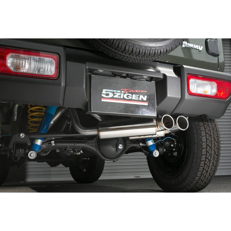 5ZIGEN 【メーカー直送品】5ZIGEN マフラー SP SP7004-N SUZUKI