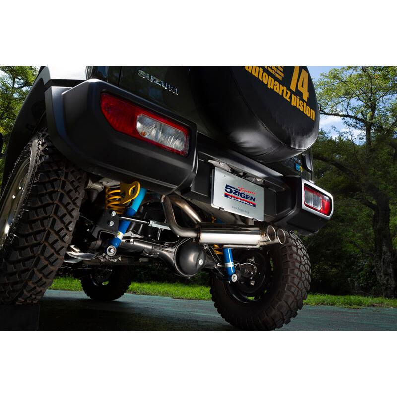 5ZIGEN 【メーカー直送品】5ZIGEN マフラー SP SP7005-N SUZUKI