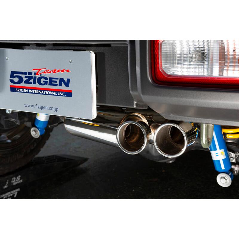 5ZIGEN 【メーカー直送品】5ZIGEN マフラー SP SP7005-N SUZUKI