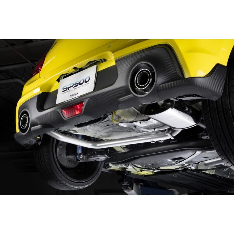 5ZIGEN 【メーカー直送品】5ZIGEN マフラー SP500 SP7015-N SUZUKI
